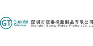 Shenzhen Guantai Rubber Products Co.,Ltd.